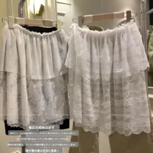デニムと重ね着できるレースフリルのロングスカート【お尻隠し・春夏用・フレアシルエット】（セットアップ対応）