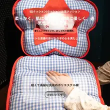 冬用座椅子クッション一体型【オフィス・学生寮用・温熱機能付き】