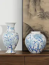 ヴィンテージ風陶器花瓶【新中式・デスクトップ装飾用・高級感】