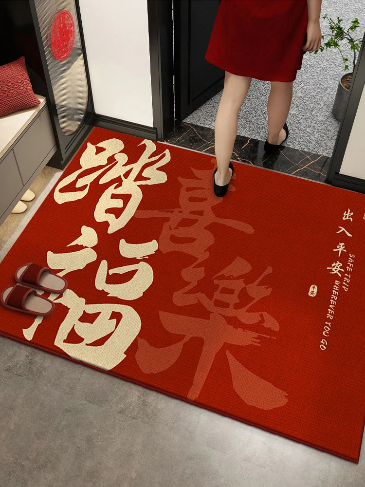 玄関に敷く「幸運の足音」フローリングマット、本当に滑り止め効果があるの？