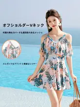 優雅なデザインのレディースワンピース水着【泡温泉・保守的なデザイン・体型カバー】