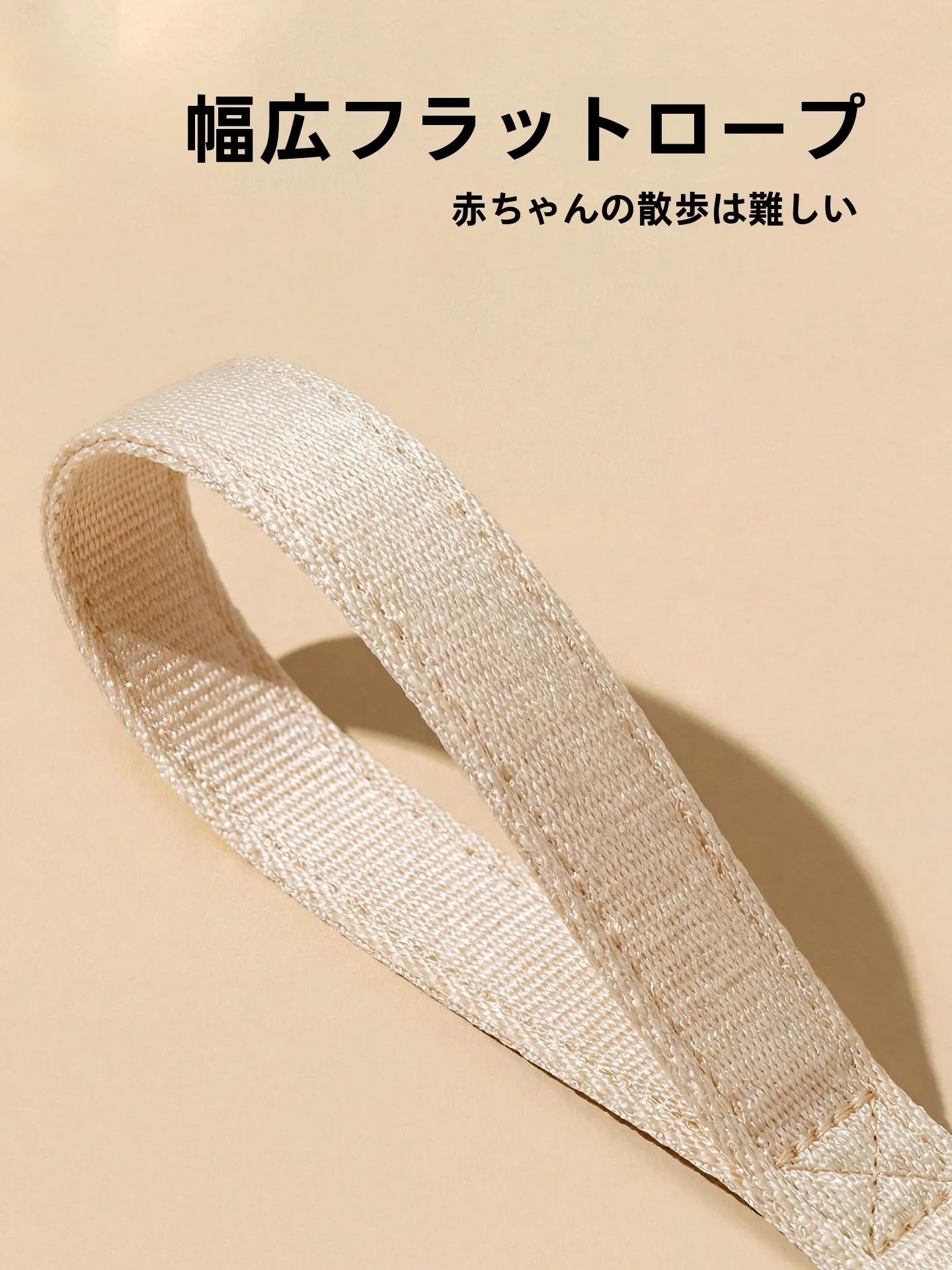 猫用胸部ハーネスとリード：調整可能で脱走防止の快適フィット感を実現