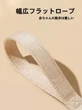 猫用 胸部ハーネスとリード【調整可能・脱走防止・快適なフィット感】
