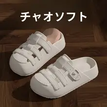 シンプルで使いやすい！夏用レディースカジュアルサンダル【厚底・防滑・オープンホールデザイン】