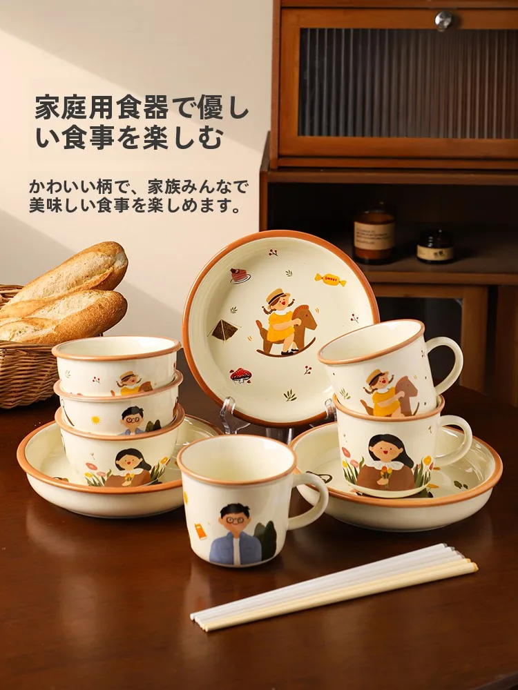 家族向けの親子丼セット：温かみのあるデザインとお箸付きの陶器食器