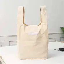 おしゃれな帆布折りたたみショッピングバッグ【環境に優しい・大容量・レジャー用】