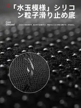 BYD Han EV/dmi 車のセンターコンソール用遮光マット