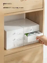 デスク用多層収納ボックス【文房具・化粧品整理ラック】（セットアップ対応）