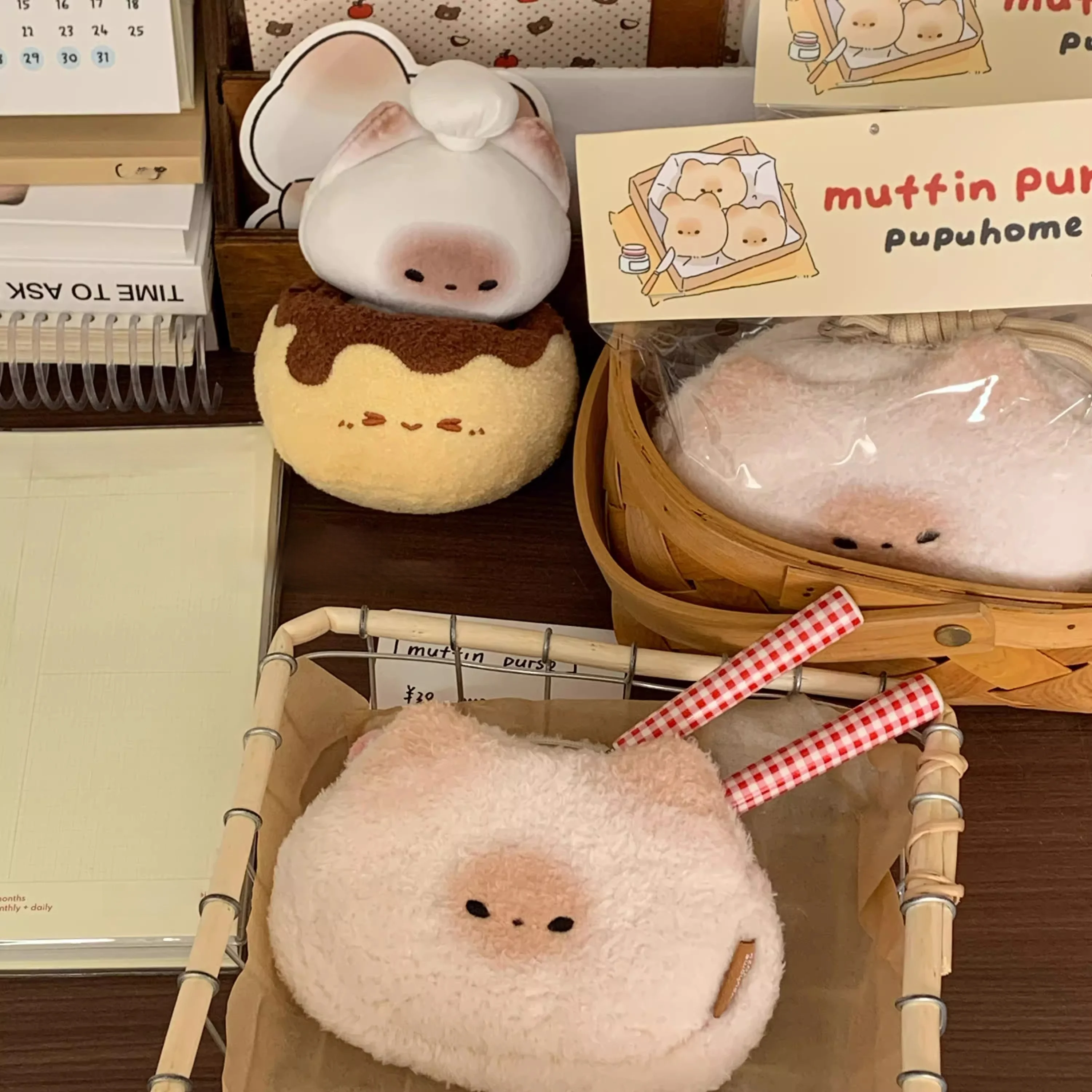 可愛いデザインの毛糸製猫型小物入れ：ACG作品「馒头猫PUPU」にインスパイアされた収納アイテム