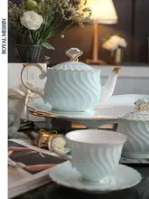 高級骨瓷製 英式アフタヌーンティーセット【コーヒーカップ・陶器・贈り物に最適】（セットアップ対応）