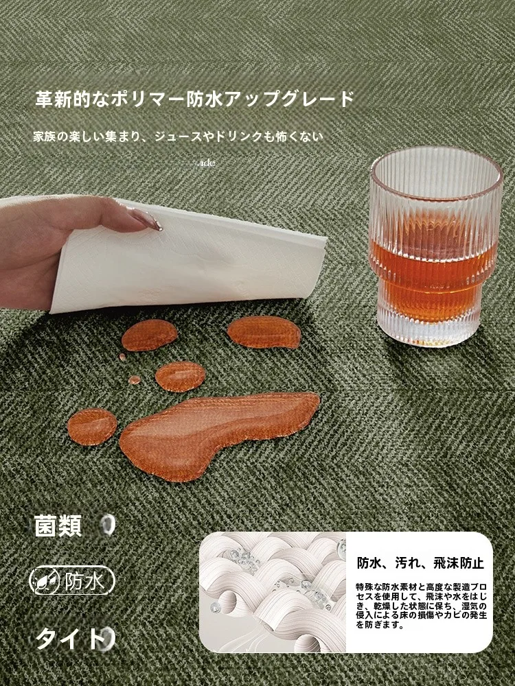 ダイニングカーペットを選ぶときに迷うのは、本当に「見た目」だけなのか？