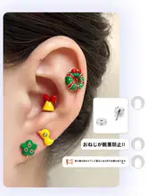 滴釉の可愛いリボンデザインのチタン製イヤリング【耳骨用・ピアス】