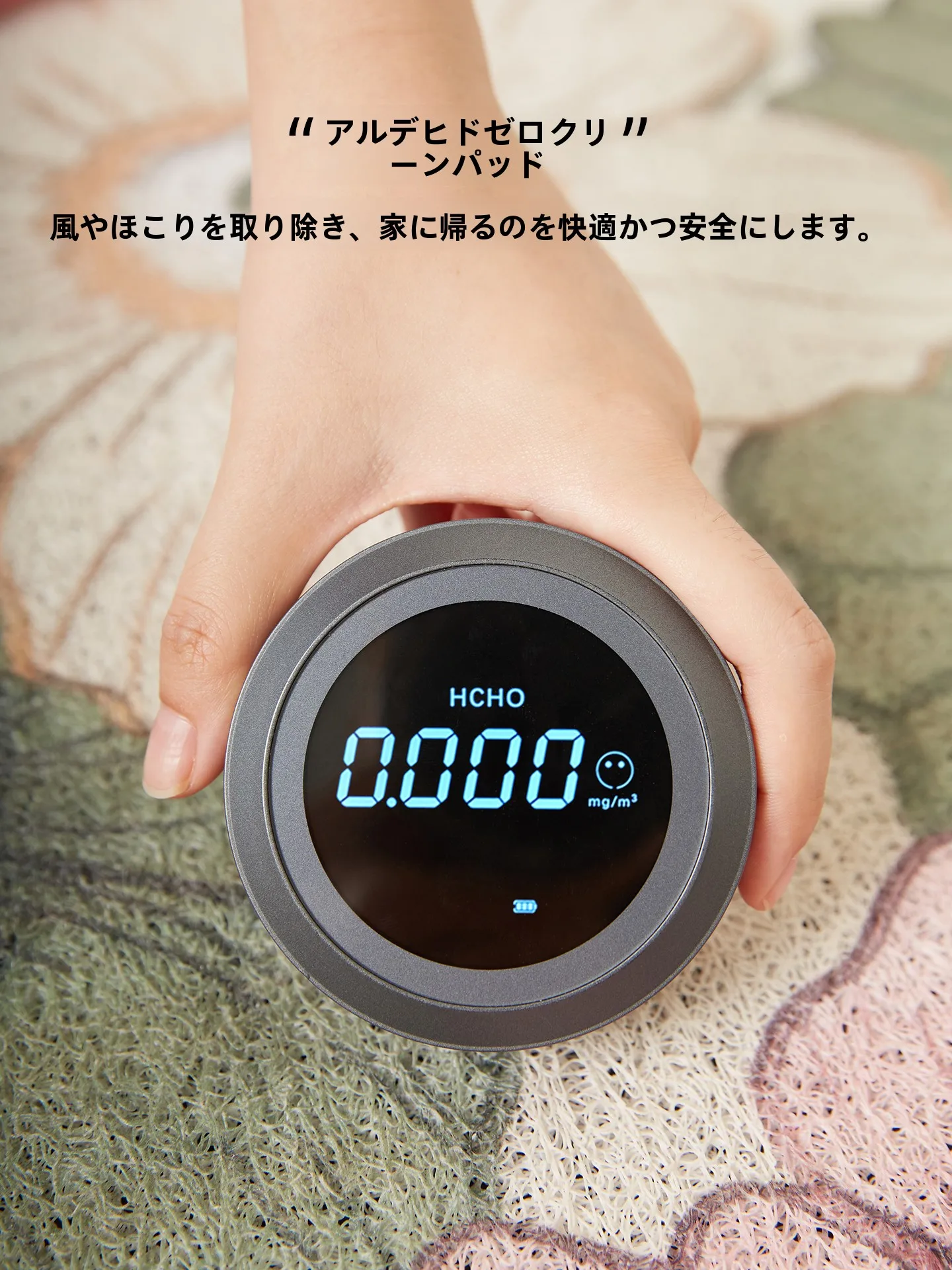 耐久性のある防滑玄関マットはシンプルモダンデザインで実用性と美しさを両立