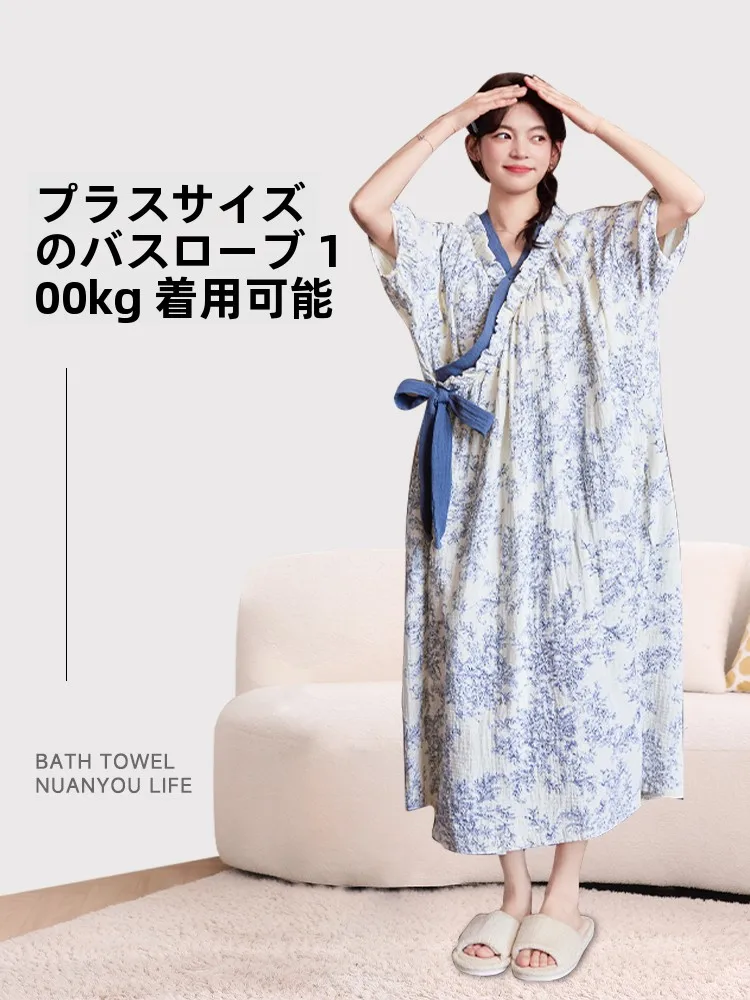 洋風浴衣の着こなしで失敗しない方法は？