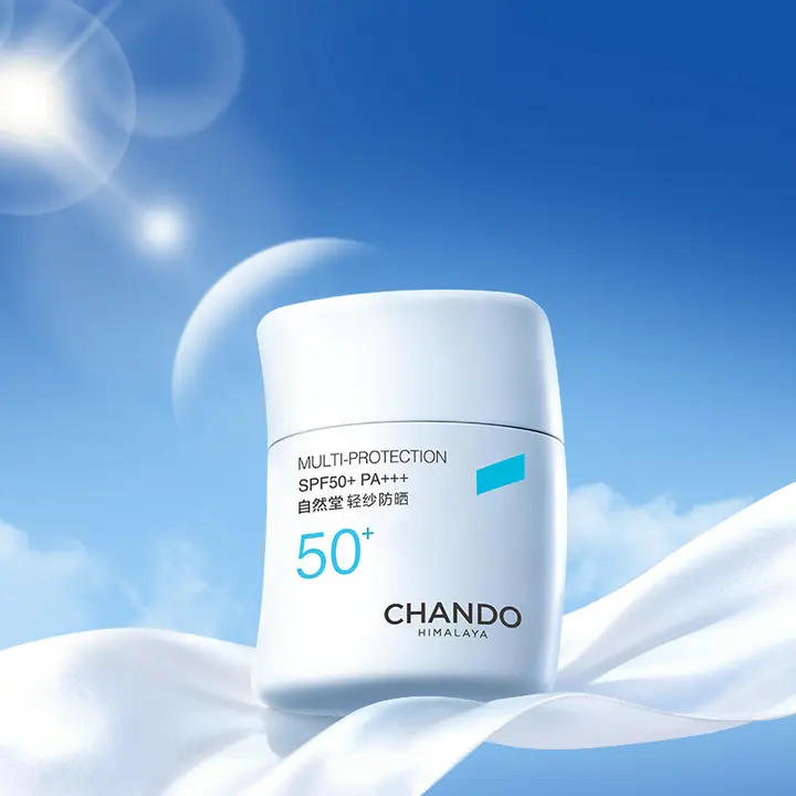 CHANDO 軽やかな日焼け止めクリーム【敏感肌対応・滑らかな仕上がり・高UVカット効果】