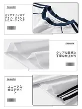 ストライプデザインのメンズ半袖Tシャツ【夏用・ラウンドネック・カジュアル】