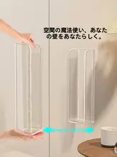 壁掛け 雑誌ラック アクリル 本棚 穴あけ不要 クリア パンフレット 絵本 新聞 ディスプレイ 収納