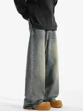 冬季用 メンズデニムパンツ【ウォッシュ加工・フリースライニング・ワイドレッグ・フィット】