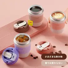 Vanow 保温カップ【高級陶器内蔵・女性用・学生向け・ストロー付き】
