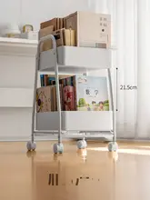 Lazy Corner 移動可能な書類収納カート【子供用・デスク下対応・車輪付き】