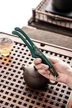 シリコン製 ステンレス 茶夹【功夫茶具用・茶葉用・ピンセット式】