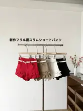 二重波形デザインのデニムショートパンツ【夏用・セクシー・ヒップライン強調】（セットアップ対応）