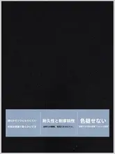 高腰Aラインデザインのレディースショートパンツ【夏用・ストレッチ素材・タイトフィット】（セットアップ対応）
