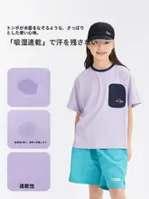 夏用キッズTシャツ【長袖・速乾・UVカット・通気性・親子コーデ対応】