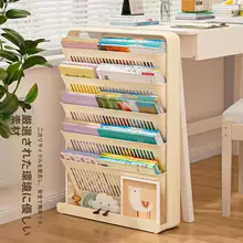 デスクサイド書棚【学生用・収納ボックス・教室用・移動可能】