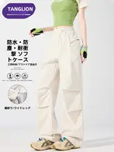 春季用レディース防水防風アウトドアパンツ【ハイキング・カジュアルデザイン・小柄向け】