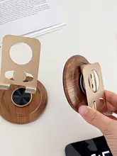 レトロな木目デザインの折りたたみ式スマホスタンド【360度回転・持ち運び便利】