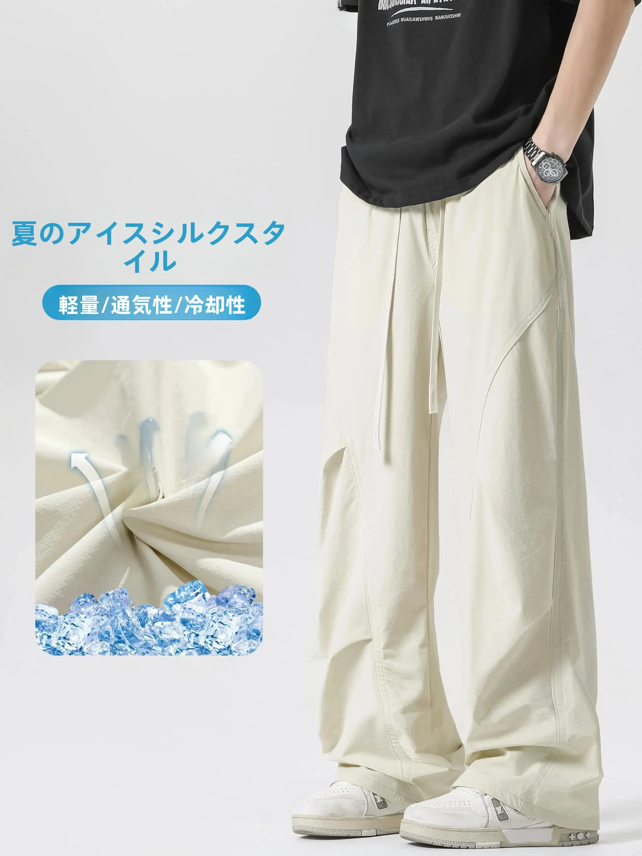 40代男性向けショートパンツ：快適なフィット感と通気性を実現する夏用モデル