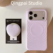 シンプルな波のデザインの愛心型マグネットスタンド付きスマホケース【対応機種：iPhone・全包硬式・液体シリコン素材】