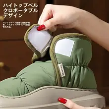 防水バージョンの冬用メンズ高トップダウンブーツ【極上の柔らかさ・保温・アウトドア】
