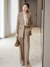 春秋用 カーキ色 ストレートパンツ セットアップ【女性用・ビジネススーツ・ジャケット付き】