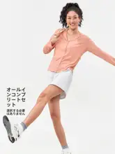 SPLANS+ フード付き UVカット薄手ジャケット【長袖・ランニング・ヨガ用・通気性・ゆったりシルエット】