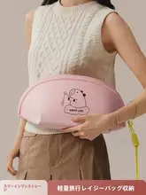 旅行用内衣収納バッグ【コンパクト・パンツ・靴下・ブラ用】