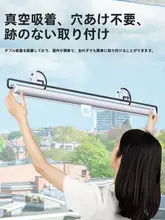 全遮光調節可能な窓用ロールカーテン【防熱・穴あけ不要・バルコニー・キッチン用】