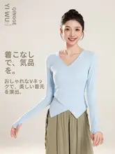 女性用モダンダンス練習着【中国古典舞対応・スリムフィット・トップス】