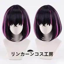 波波頭のコスプレ用ウィッグ【頭皮トップ・カジュアルスタイル・仮装アイテム】