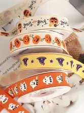 ハロウィン用コットンリボン【DIY手作り・花束やケーキのラッピング・カラフル】