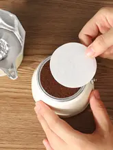 モカポット用コーヒーフィルター【白鹅绒・コーヒーフィルター・汎用58mm】