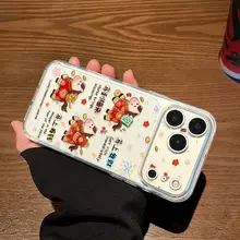 可愛いデザイン！iPhone対応シリコンスマホケース【透明・馬年・Apple製全機種対応】（セットアップ対応）