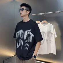 クラックプリントの半袖Tシャツ【メンズ・ゆったり型・カジュアルデザイン】（セットアップ対応）