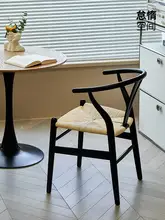 新中式 無垢材 背もたれ付き チェア【牛角デザイン・家庭用】