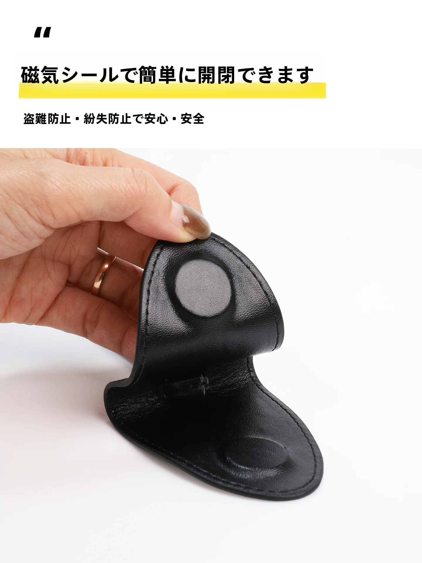 大人のレザークラフトで失敗しない、最初の一歩はどこから？
