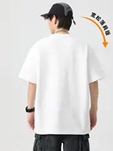シンプルデザインの半袖Tシャツ【カジ  ュアル・ルーズフィット・ペア用】
