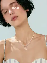 カラフルな多巴胺ネックレス【海辺のアクセサリー・蝶デザイン・貝殻ビーズ付き・鎖骨用】