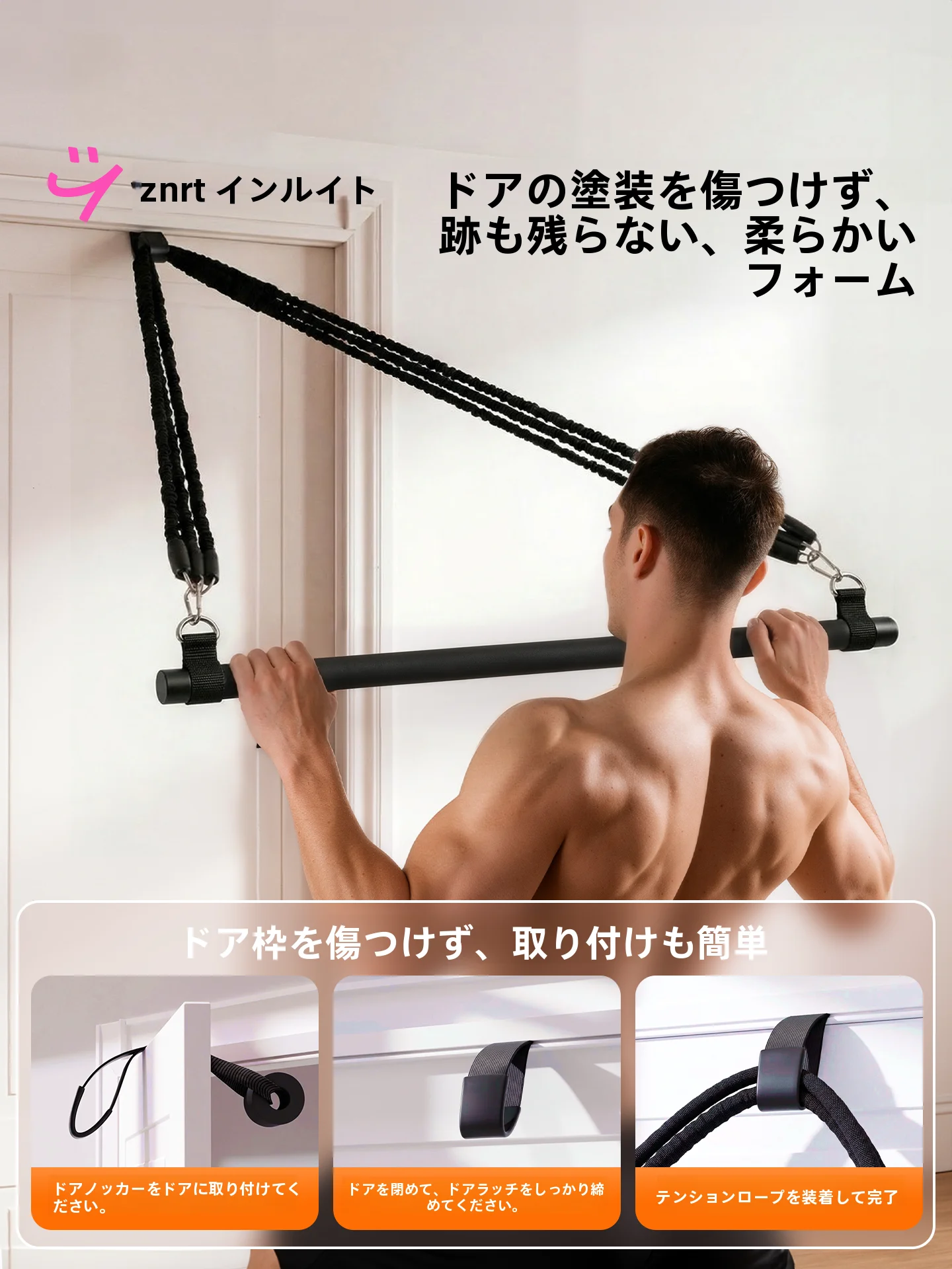 個人Gymで背中を鍛えるには？高位プルダウンマシンが本当に効果的なのか？