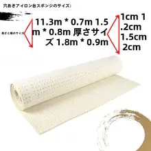 耐熱性の厚手アイロン台カバー【弾力性あり・アイロン使用に最適】